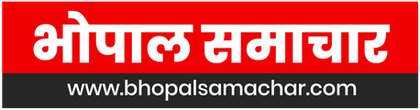 Bhopal Samachar